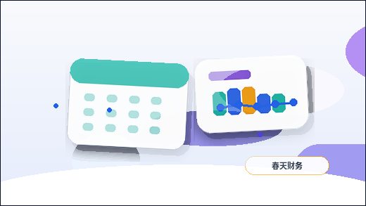 三亚吉阳区资质代办｜材料准备与现场核查有哪些关键点？