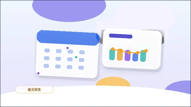 迪庆注册公司需要准备哪些材料？流程节点与常见驳回点解析