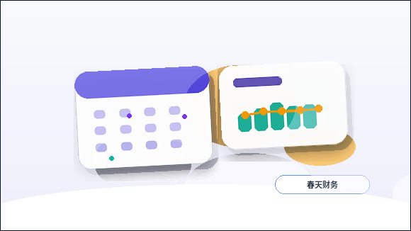 文山公司注销时｜如何判断能否办理并准备清算材料？