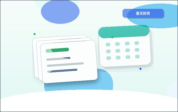 新乡小微企业税务筹划｜如何界定合规边界与操作口径？