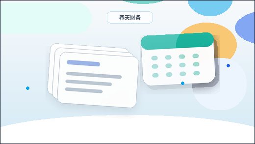 玉溪小微企业变更登记｜哪些材料易被退回？如何避免？｜公司变更配图