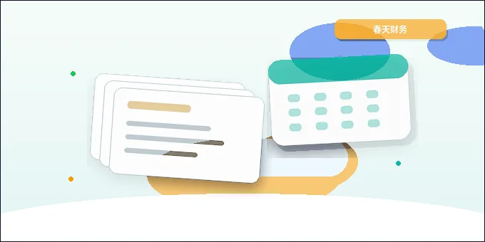 在肇庆注册公司｜需要准备哪些核心材料与关键步骤？配图