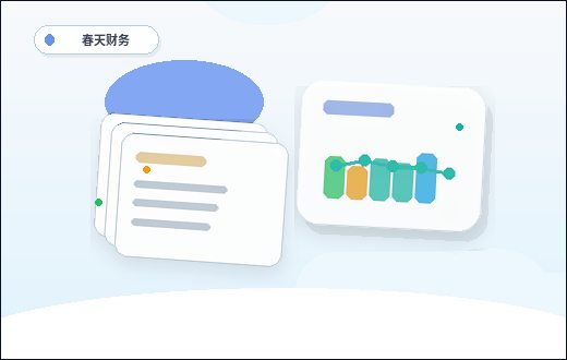铜陵小微企业如何选择代理记账服务？关键资料与合规口径解析配图
