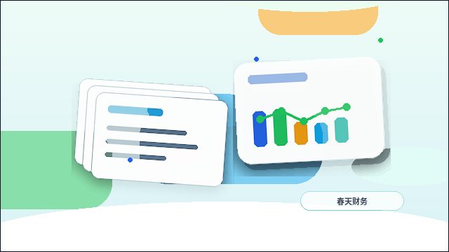 丽水小微企业办理资质｜常因哪些材料问题被退回？｜资质代办