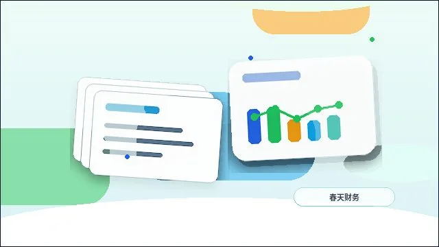 呼和浩特医疗器械公司地址变更后备案怎么处理？资料和流程要点文章缩略图
