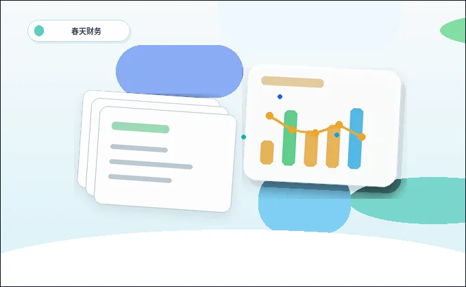 榆林公司变更｜哪些材料易被退回？前置检查与流程拆解