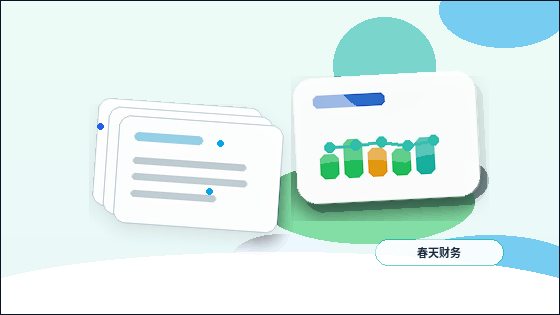 在遵义务川仡佬族苗族自治县办资质｜材料准备和现场核查有哪些关键点？｜资质代办