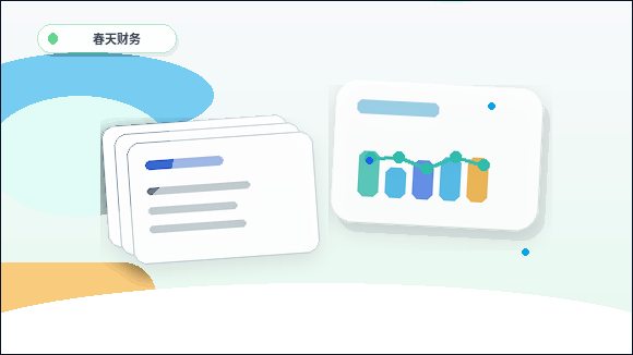 在南京注册公司|需要提前准备哪些核心材料与合规条件?配图