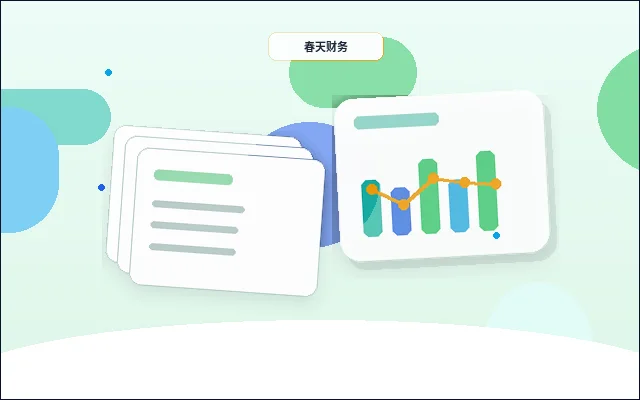 天水小微企业年报填报|数据口径与常见错误如何对照自查?|公司年报配图