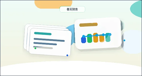 白山小微企业变更公司信息｜哪些材料容易被退回？｜公司变更