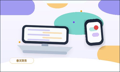 阳泉小微企业做税务筹划｜合规边界和关键步骤有哪些？