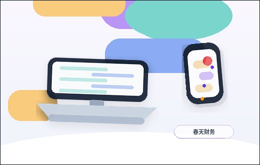 驻马店注册公司需要准备哪些材料｜流程中哪些环节容易出错？