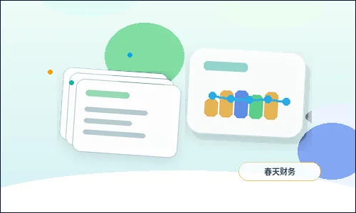 在安顺注册公司：流程梳理、材料准备与常见避坑指南