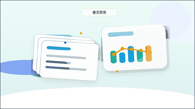 在杭州注册公司｜需要提前准备哪些材料与条件？配图