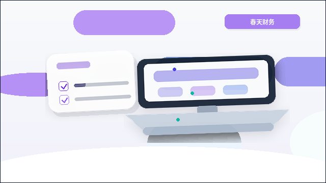 鄂尔多斯小微企业税务筹划｜如何选择合规方案并避免风险？