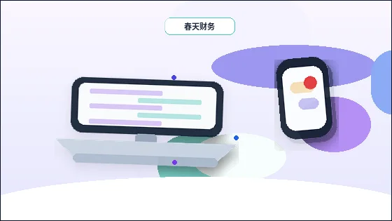 昆明企业办理资质时｜代办机构如何避免材料被退回？｜资质代办配图