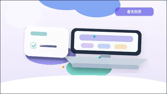 赣州公司变更｜如何选择变更事项并规避常见退回风险？