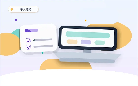 在张家口注册公司｜需要准备哪些材料和注意哪些关键节点？配图
