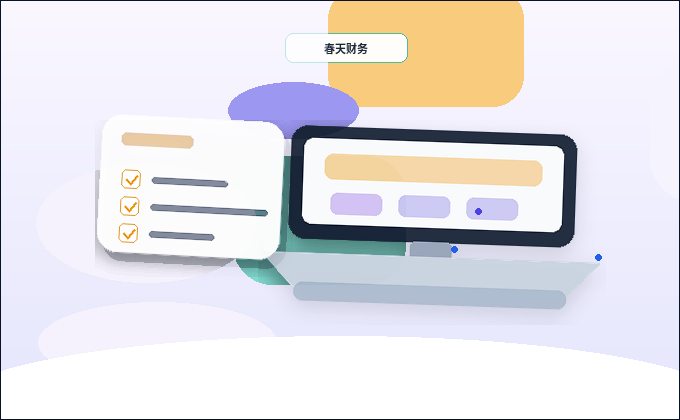 营口大石桥市公司注销|哪些资料缺失会导致税务环节卡住?配图