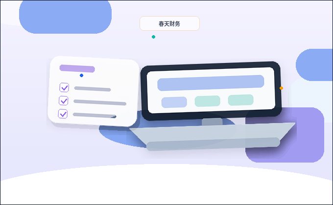 临夏小微企业如何选择代理记账服务？关键步骤与风险自查