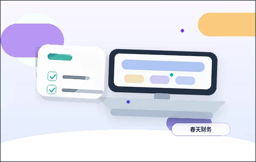 贵阳公司变更｜材料总被退回？先检查这3个关键点