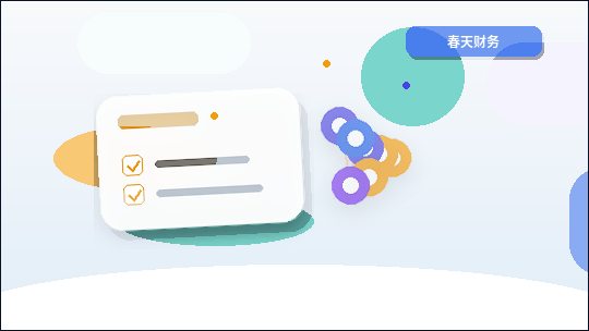 苏州公司变更|不同事项的办理要点与风险如何对照?配图