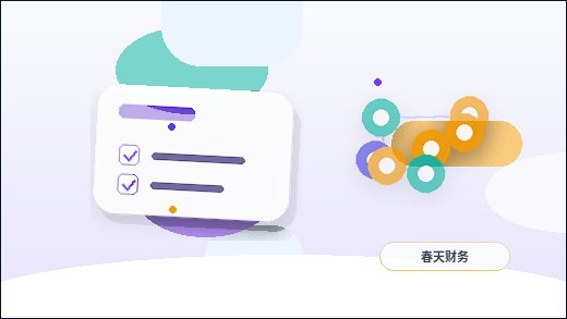 重庆永川区公司变更｜具体有哪些步骤和注意事项？