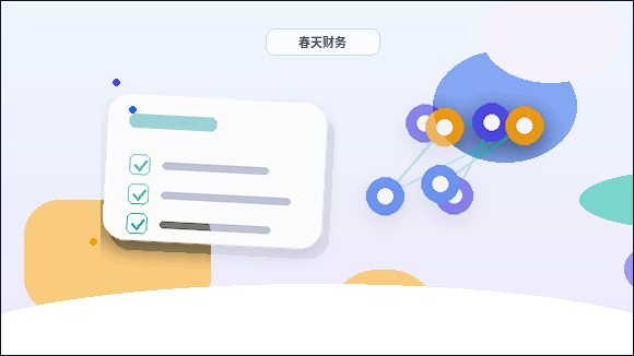 大同小微企业代理记账｜自招会计与外包服务怎么选？