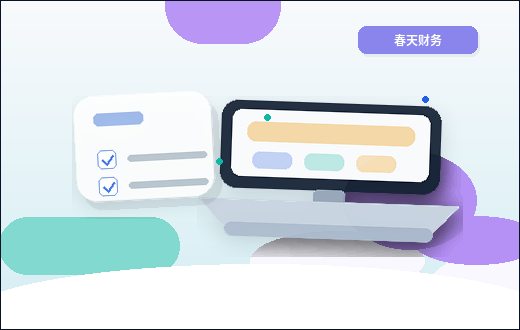 在汕头办理公司变更｜如何确保材料一次过审不被退回？