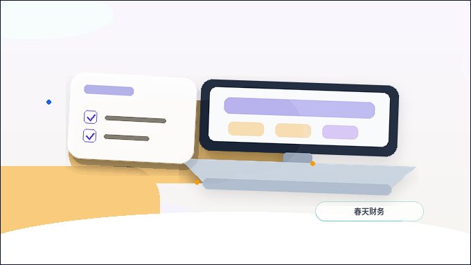 海外｜在泰国办理公司变更｜不同事项的流程与材料清单有何区别？配图