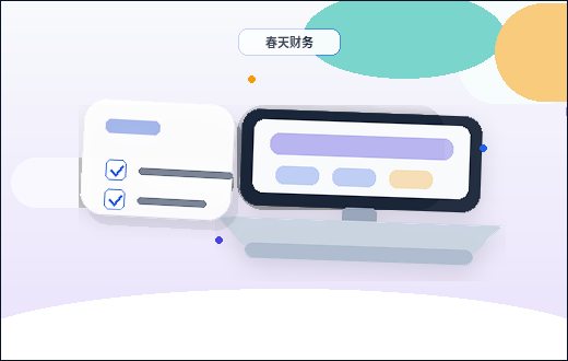 在普洱注册公司｜不同企业类型与地址选择有何差异与风险？
