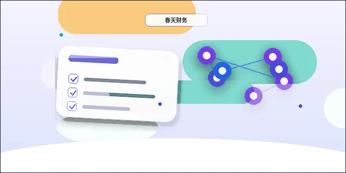 在深圳注册公司｜需要准备哪些材料与注意哪些风险？