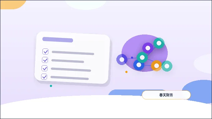 唐山制造企业税务筹划｜如何合规操作避免风险？