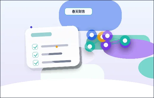 杭州公司注销时｜哪些情况会被驳回？关键材料与步骤清单