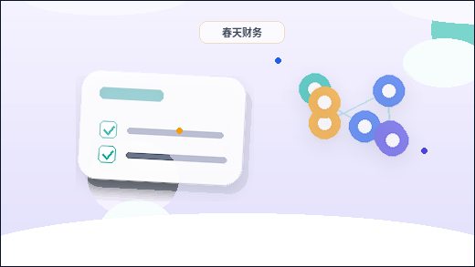 湘西小微企业变更公司名称或地址｜需要准备哪些材料？｜公司变更