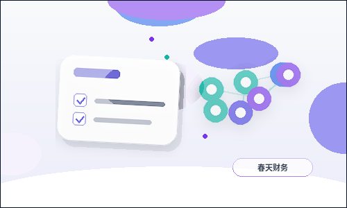 阿勒泰企业如何选择资质代办类型？材料与流程有何差异？配图