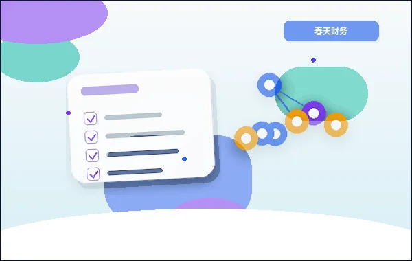 在十堰注册公司｜需要提前准备哪些材料和注意哪些流程节点？配图