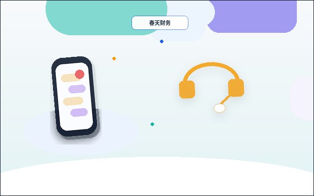 河池小微企业做税务筹划|如何确保合规不踩线?配图