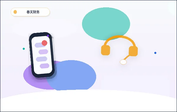 在黔西南办理公司注销｜需要满足哪些前置条件与核心步骤？