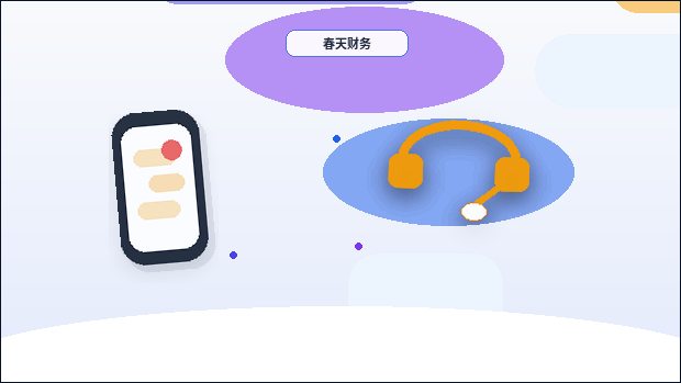 营口小微企业税务筹划｜如何确保流程合规且有效？