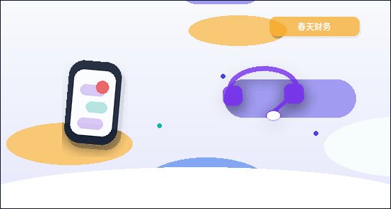 公司注销时|如何判断能否办理及避免材料退回?配图