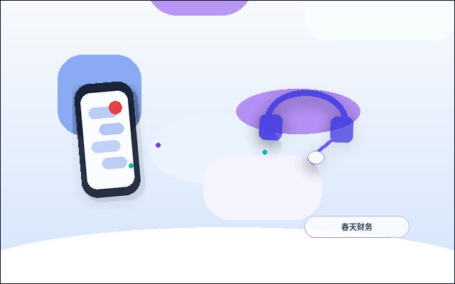 资质代办过程中｜如何避免材料被退回与核查不通过？