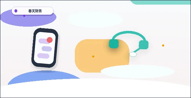 海东公司变更时｜哪些材料易出错导致退回？