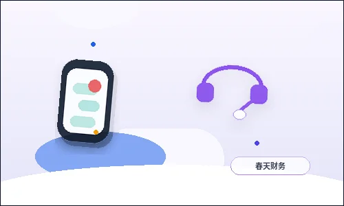 在周口注册公司｜如何根据经营类型准备材料与规避常见驳回点？配图