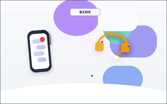 白山小微企业如何开展合规的税务筹划？常见误区与操作边界是什么？
