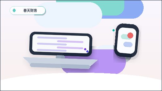 在南京注册公司｜不同创业类型需要准备哪些材料与流程？