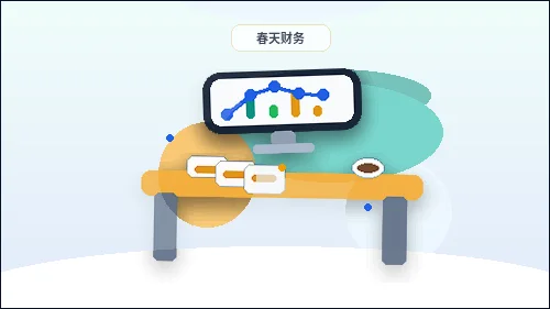 新乡小微企业选择代理记账｜需要准备哪些资料和注意哪些风险？配图