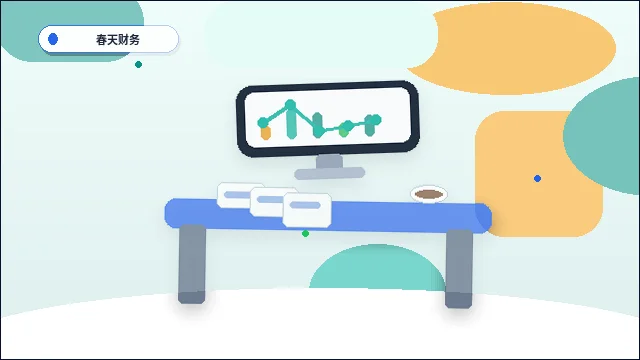 乐山公司变更｜材料清单和流程步骤怎么准备才能一次通过？