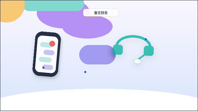 邢台公司注销｜先自查还是直接办？关键判定与操作清单