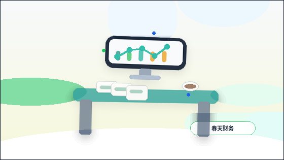 在湘潭做税务筹划｜如何确保合规性与适用性？